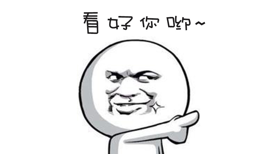 春季人才招聘提前預熱！青峰等你來！